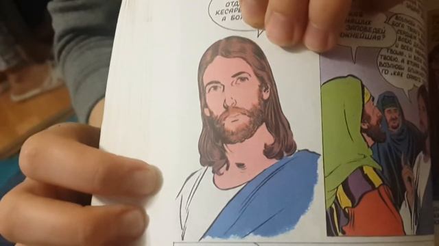 Сон. Видео 10. Как выглядит Иисус на небесах? смотреть онлайн