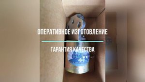 Вентиль электропневматический ВВ-32, 24V, 75V, ВВ-1 75V