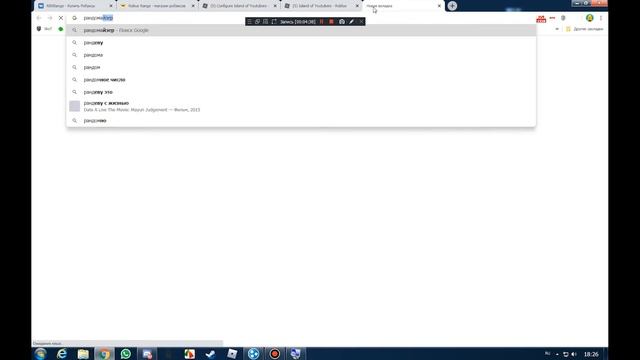 Проверка сайта Roblox Range. смотреть онлайн