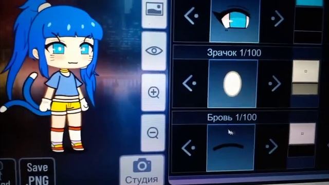 |Переделываю персонажей Гача клуб| ♡☆на пк☆♡ @?хаги ваги #рекомендации #врекпж #гачаклуб #гачалайф