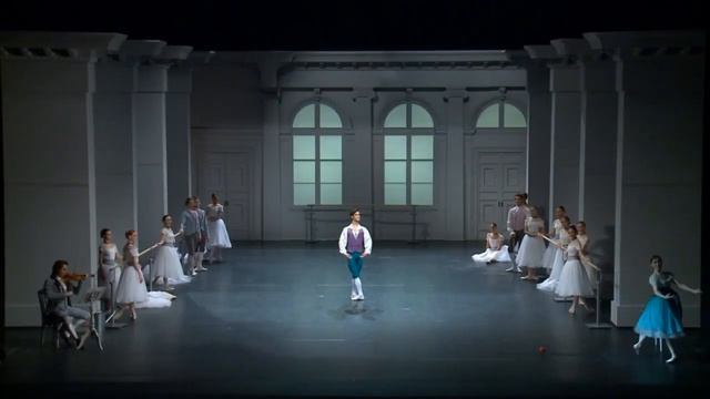 Консерватория