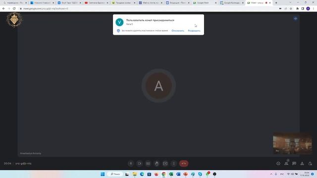 Таро Сверкающих Фей. Разбор колоды. смотреть онлайн