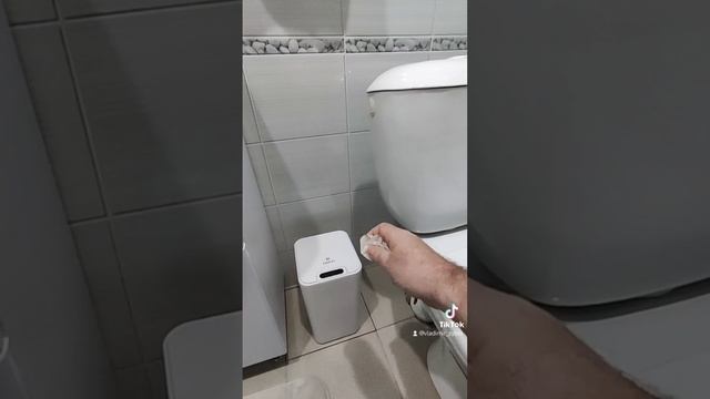 КОРЗИНА