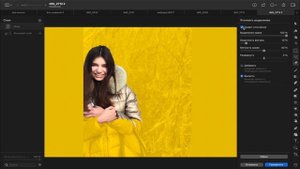 Как изменить  фон на фото  Pixelmator Pro, обучение редактирование, замена фона Mac OS