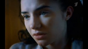 Непокорная. Отрывок