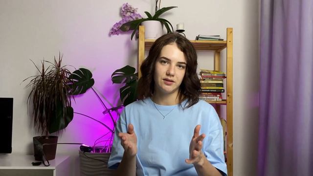 О чем говорить с психологом? смотреть онлайн