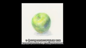 Основы графического дизайна (1-4)