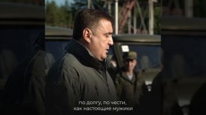 С чего начинается Родина?