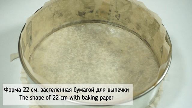 Нежнейший йогуртовый пирог! Без масла и муки. Простой и очень вкусный Very yogurt cake!
