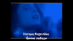 Угадай песню, в которой упоминается животное