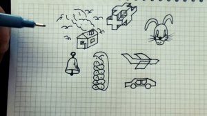 Рисуем черной ручкой - draw with a black pen