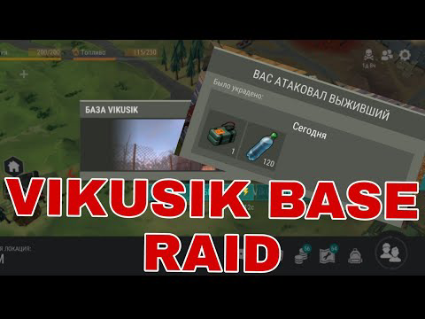 Рейд базы VIKUSIK, открываю все ящики, Ldoe, Last day on earth Survival 2022
