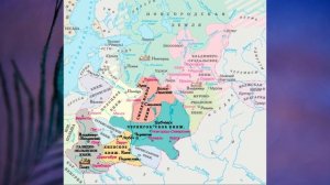 "Южные и Юго-Западные русские княжества", История России 6 класс ч.1