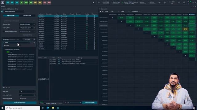Статистический арбитраж: Реальная торговля Quantower