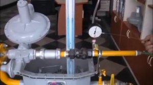 ТВПТК - Жарасбеков Е.А. Тема:Принцип работы ГРУ