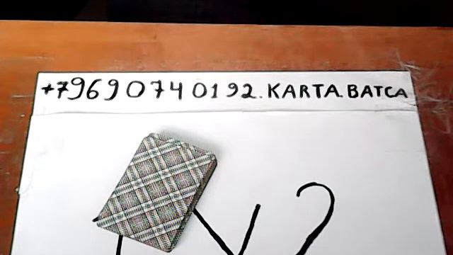 1 га 1Карта Тиринка Уйини Бошланди Эфирга Кирамиз Акалар +79690740192 Сбер Ватсап Достон Б.А Чикади смотреть онлайн