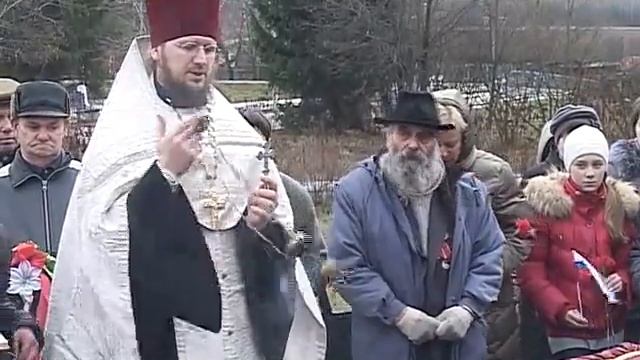 захоронение Южное подмосковье Серпухов, Протвино, Кремёнки