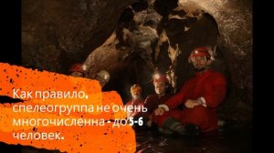 ВИДЫ СПОРТИВНОГО ТУРИЗМА