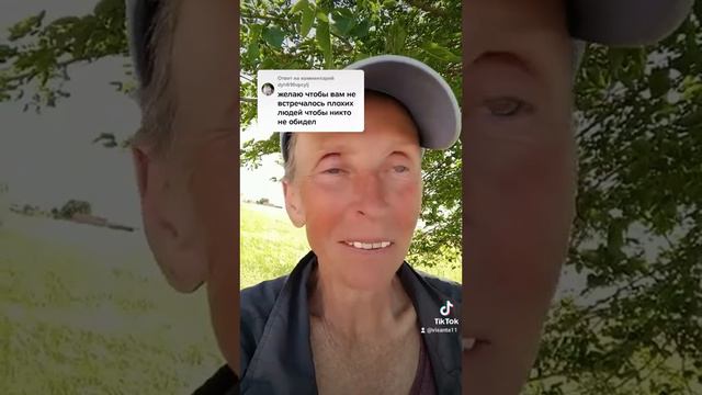 "НЕ"говорят Вселенная не принимает!? смотреть онлайн