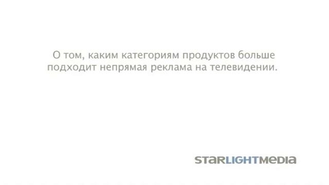 Интервью Ли Ханта в ходе его мастер-класса для StarLightMedia смотреть онлайн