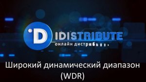 Купольные Поворотные Ip Видеокамеры Dahua С Моторизованным Объективом. Обзор От Айдистрибьют