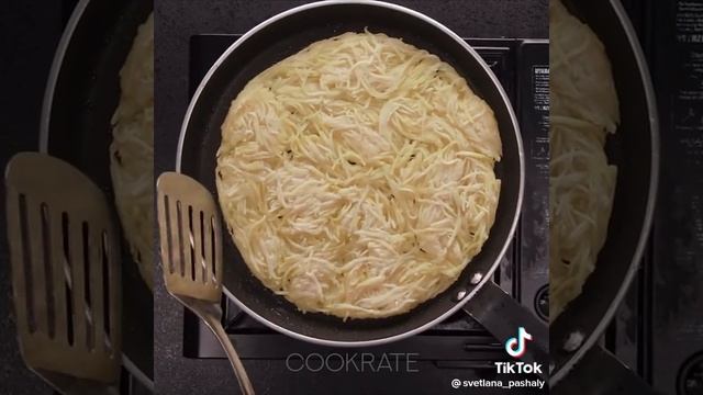 Вкусняшка