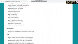 D5 Render Pro 2.3.2 Crack + (100% Working) Serial Key [3D2D]