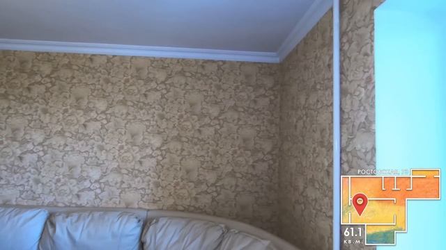 Честный ремонт, честная цена!?