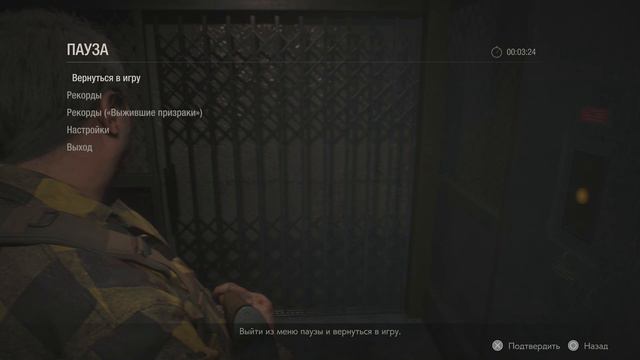 Нет времени на траур - Выжившие призраки Resident Evil 2 remake -( БЕЗ ПРИЦЕЛА БЕЗ УРОНА ) смотреть онлайн