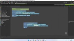 MCreator Как сделать огненный мечь