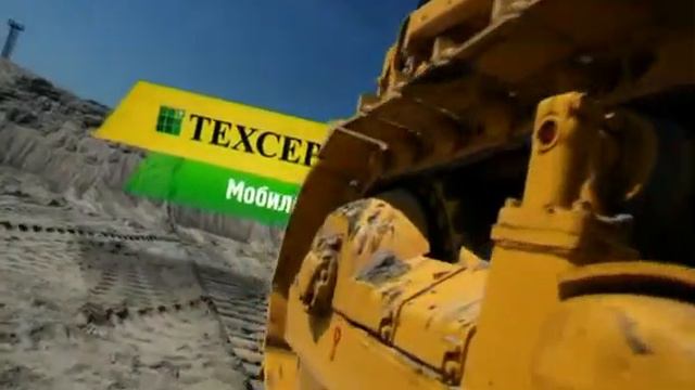Техсервис. Тяжелая техника - простые решения.avi