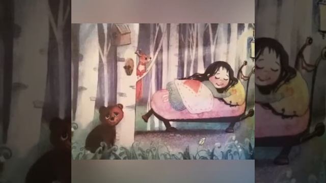 Аудио сказка «Сказка про кроватку»  Автор- Татьяна Холкина,  читает - Тамар Исавердян.