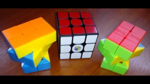 Unboxing №13 YuXin Little Magic 3x3x3; New 2x3x3 Domino Cube I, II. Обзор головоломок