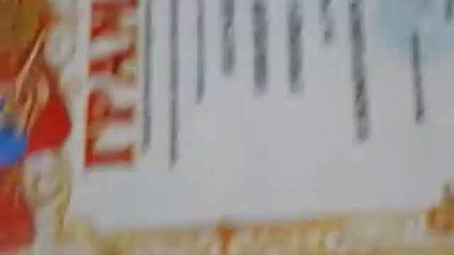 Мои достижения за 2 -ой класс смотреть онлайн