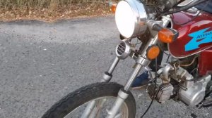 #Альфа Версия #Бродяга#