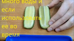 Нарезка огурца для суши и роллов. Простой способ.
