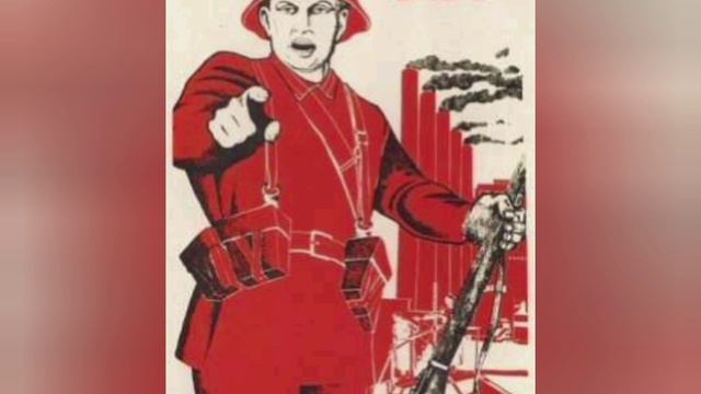 Пора
