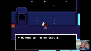 #UNDERTALE новый друг