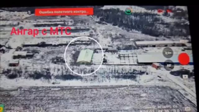 Приграничье РФ.