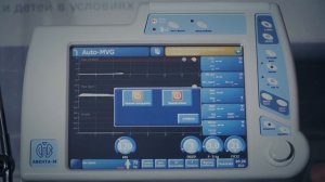 Видеоинструкция Авента М