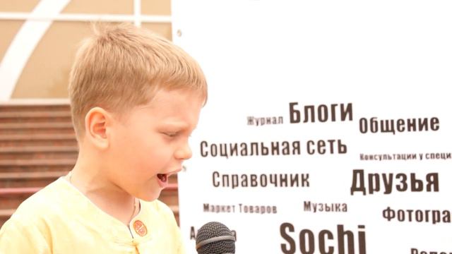 Ну очень талантливый молодой человек смотреть онлайн