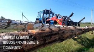 Работа вилами лес. Обзор быстрой смены рабочих органов на погрузчике ХАРВЕСТ 1000 PLUS.