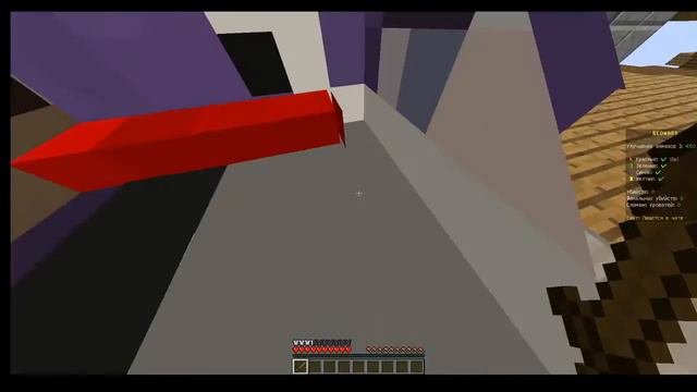 Игра !!BLOСKPARTY!!!!!!!!!!!!! ВЫБОР ЦВЕТОВ!!!!ЖЕЕЕЕЕСТЬ!!!!!!!!! смотреть онлайн