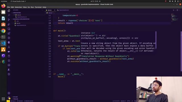 Learn to Implement Guardrails in Generative AI Applications смотреть онлайн