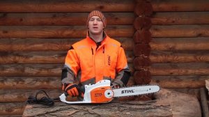 Обзор электропилы STIHL MSE 210C | магазин "Добрий Господар"