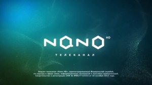 Фрагмент эфира Нано ТВ HD + Свидетельство о регистрации (29-30.05.2023)