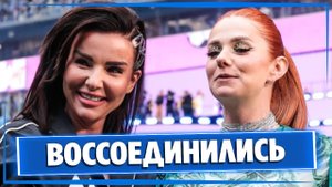 Группа «Тату» воссоединились и выступили на «Газпром Арене»