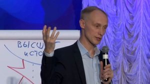 Как реализовать свое предназначение? Предназначение. Олег Гадецкий