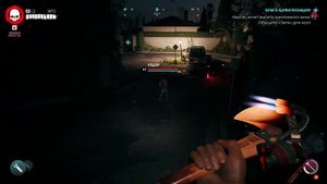 Эпическая винтовка Кертиса за побочный квест Блага цивилизации Dead island 2