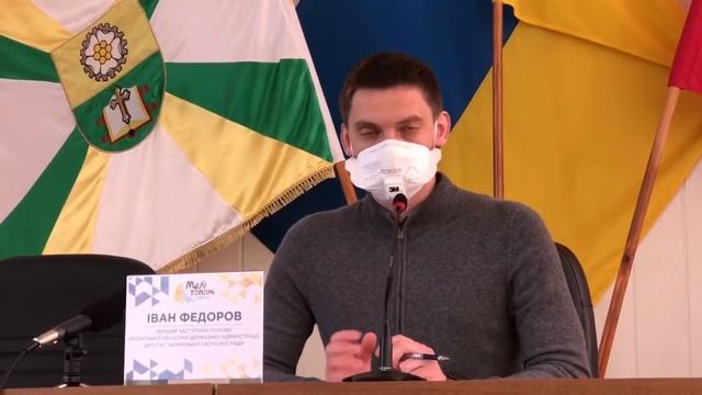 Аппараты ИВЛ смотреть онлайн